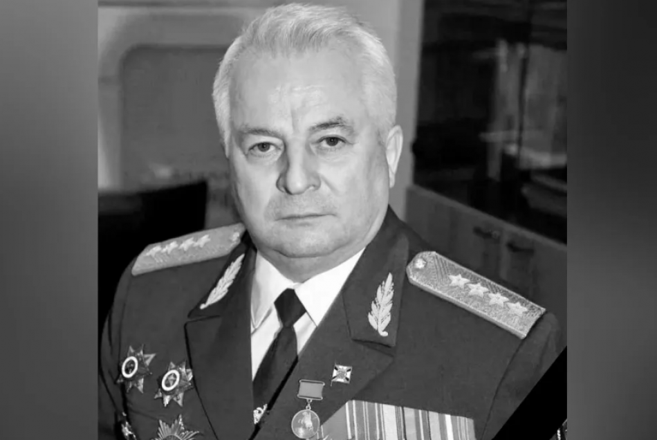 Скончался бывший командующий войсками Ленинградского военного округа Бобрышев